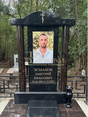 Элитный памятник №233 — ritualum.ru Элитный памятник №233 — ritualum.ru