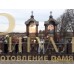 Элитный памятник №0025 — ritualum.ru